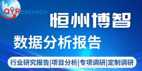 全球及中國電桿滾焊機(jī)市場供給和需求情況及行業(yè)趨勢報(bào)告2024版
