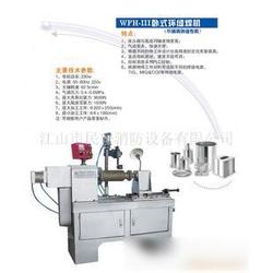 浙江滾焊機(jī)批發(fā) 滾焊機(jī)供應(yīng) 滾焊機(jī)廠家 