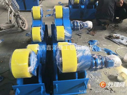 【轉(zhuǎn)讓滾輪架二手滾輪架100噸120噸自調(diào)式滾輪架接電就用】 - 處理網(wǎng)