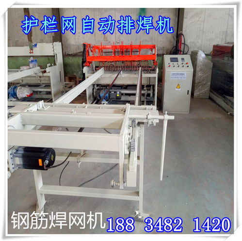 廣東汕頭數控護欄網排焊機風動泵產品