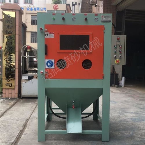 滾籃式自動噴砂機(jī) 小型鋁制品專用轉(zhuǎn)籃式噴砂設(shè)備