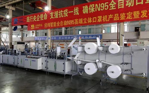 國機集團劉海濤 用過硬產(chǎn)品守護人民健康 我們責無旁貸