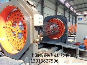 供應上海智鋼優(yōu)質鋼筋籠滾焊機