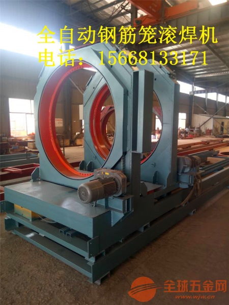 1.5米的全自動鋼筋籠滾焊機(jī)價格優(yōu)惠耐用