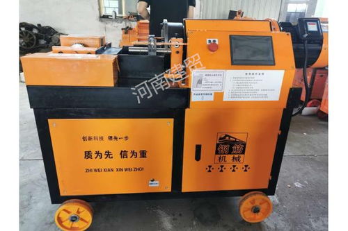 山東煙臺數控鋼筋鋸切套絲打磨生產線4240鋼筋鋸床