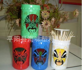 FF 個(gè)性 HX 023 創(chuàng)意臉譜自動(dòng)牙簽筒 款式多樣，價(jià)格實(shí)惠，日用百貨新寵