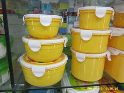 艷陽天日用百貨 義烏國(guó)際商貿(mào)城四區(qū)與“義烏購”上的日用百貨明珠