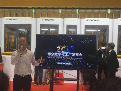 工博會(huì)全攻略 在這里，盡覽全世界最先進(jìn)的智造技術(shù)與電子商務(wù)運(yùn)營(yíng)管理服務(wù)