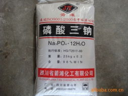 東莞市金泰化工 專業化工產品銷售，打造值得信賴的合作伙伴