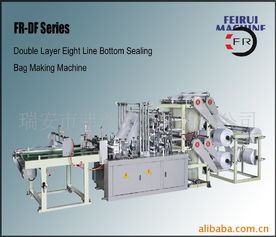 福瑞斯機(jī)械產(chǎn)品與加盟店發(fā)展 電子產(chǎn)品市場的新機(jī)遇